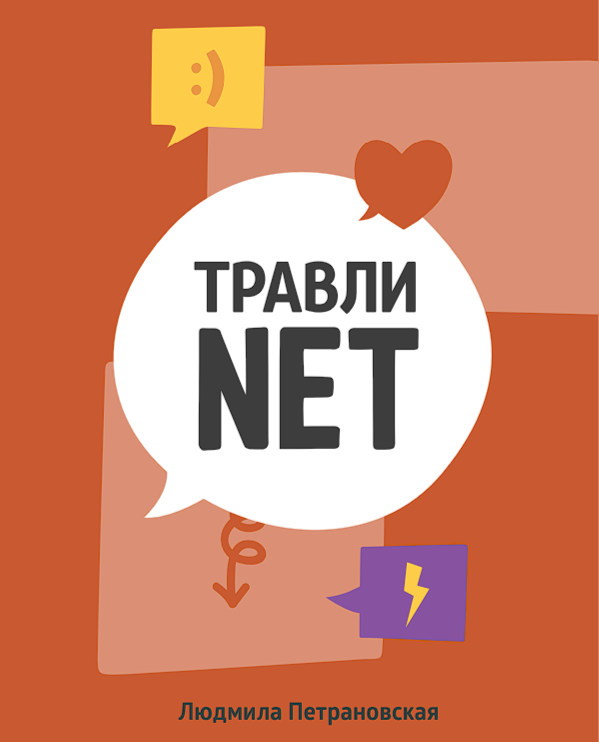 Изображения.